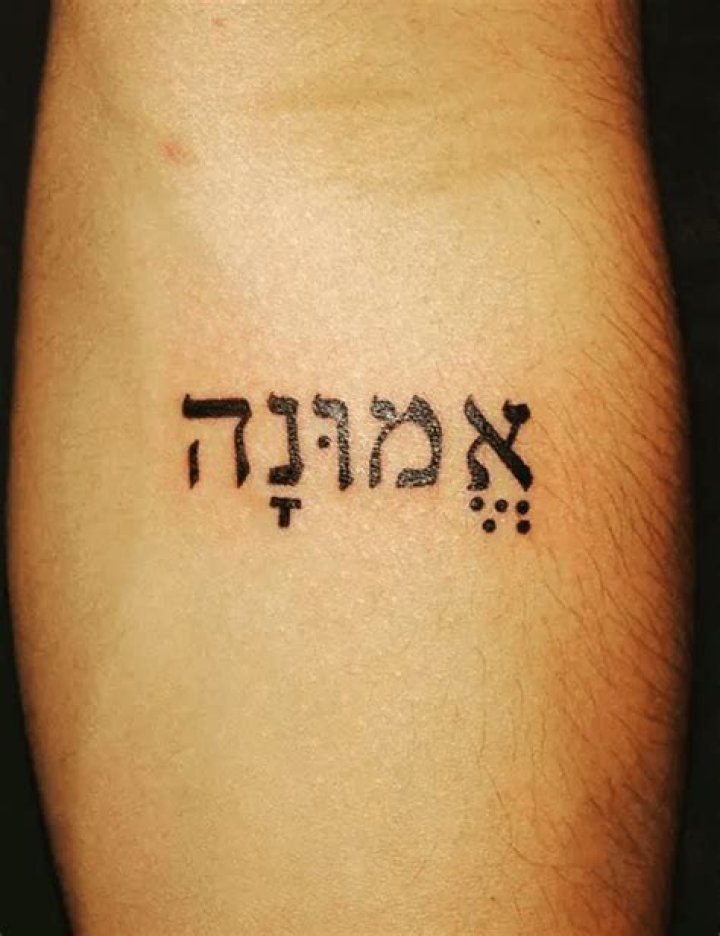 Unlocking The Secrets Of Dave Marrs' Hebrew Tattoo